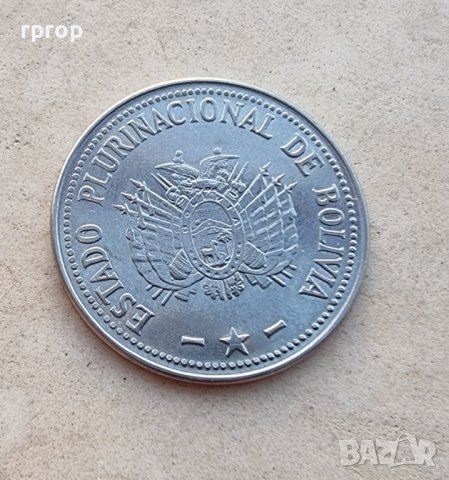 Монети. Боливия. 50 сентавос, 1, 2 и 5 боливиано. 4 бройки . , снимка 10 - Нумизматика и бонистика - 38533850