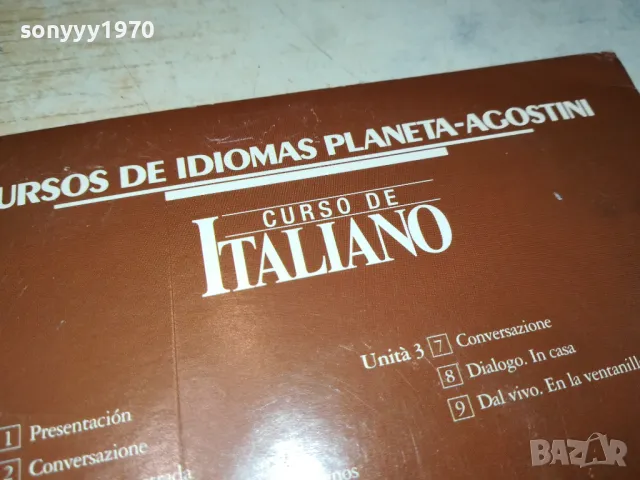 ITALIANO CD 1804251623, снимка 12 - CD дискове - 49942331