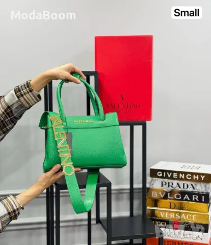 Valentino дамски чанти Различни цветове , снимка 7 - Чанти - 48523290