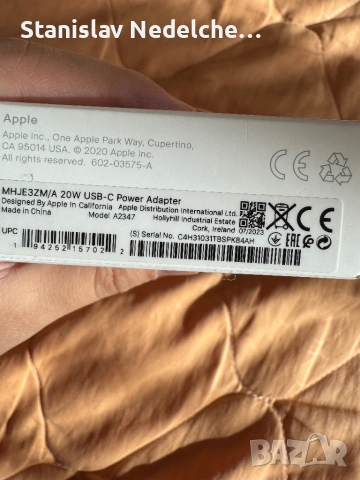 apple аксесоари, снимка 7 - Аксесоари за Apple - 53256468