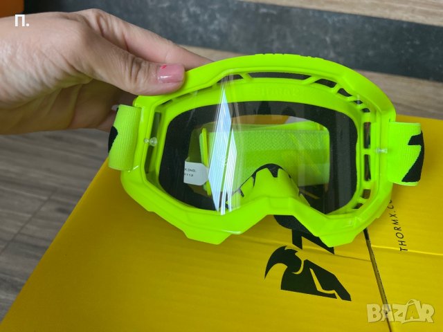 Каска и очила за off road спортове , снимка 5 - Спортна екипировка - 38602442