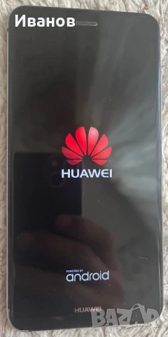 Huawei p10 Lite (was-lx1), снимка 1