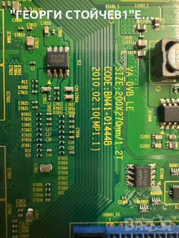 UE32C6000RW  ДЕФЕКТЕН ПАНЕЛ И БОРД BN41-01444B  BN44-00355A  S120APM4C4LV0.4   LTF320HF02 SLED 2010S, снимка 4 - Части и Платки - 51701607