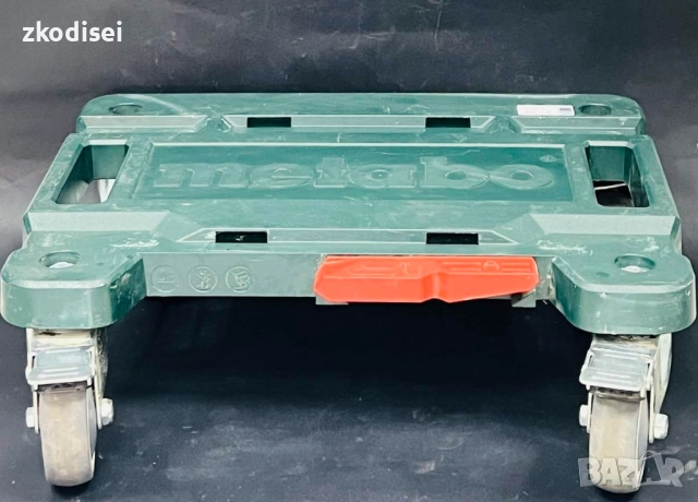 Основа на колела за METABO AS 18 L PC Metaloc Metabo, снимка 2 - Други инструменти - 51793463