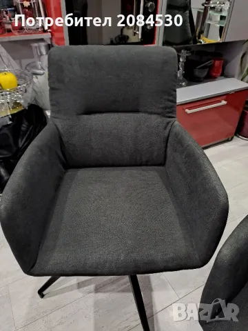 Въртящи се трапезни столове/кресла HOM'IN, снимка 5 - Столове - 49032124