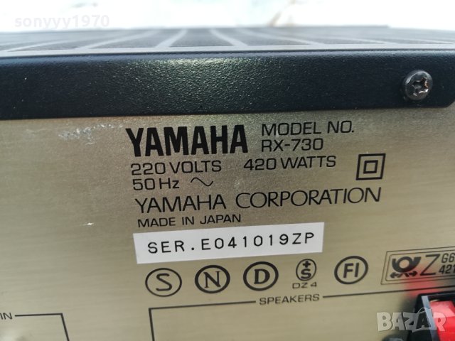 YAMAHA-RECEIVER-ВНОС SWISS 0912230826LK1ED, снимка 16 - Ресийвъри, усилватели, смесителни пултове - 43342376