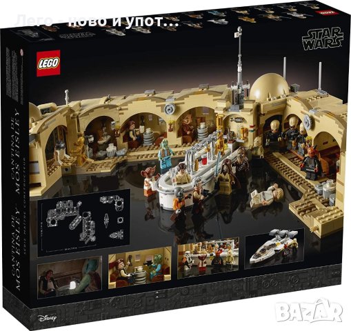 НОВО Lego Star Wars - Mos Eisley Cantinа 75290, снимка 2 - Конструктори - 43439384