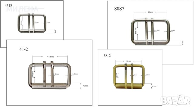 КАТАРАМИ, ГАЙКИ, ПОЛУХАЛКИ, снимка 2 - Други - 43098532