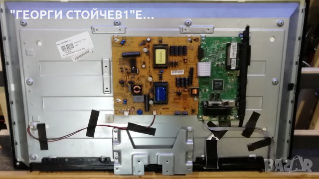 T32TX182 СЪС СЧУПЕНА МАТРИЦА, снимка 2 - Части и Платки - 28762262