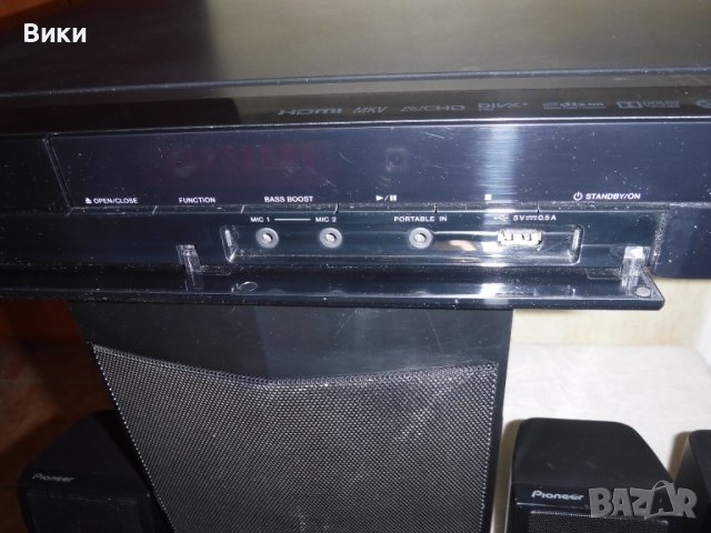 PIONEER BluRay Sistem MCS-333 5.1, снимка 7 - Аудиосистеми - 43907837
