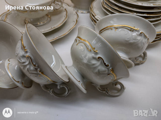 Сервиз за кафе Krister Porzellan-Manufaktur A.G. (1920 until 1952) (KPM), снимка 3 - Сервизи - 44855592