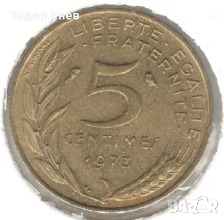 France-5 Centimes-1973-KM# 933, снимка 1