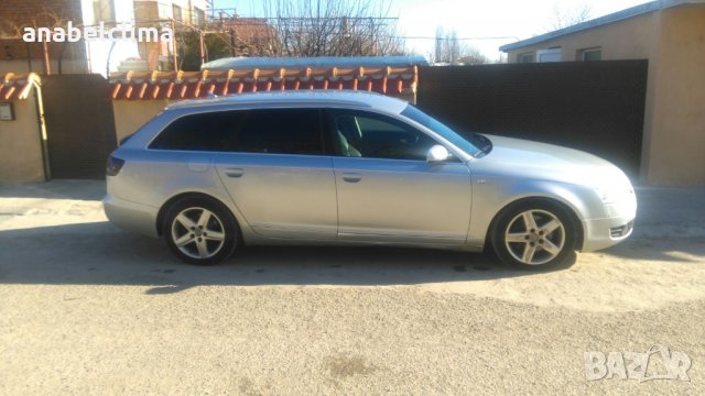  Audi A6 Avant (4F,C6) 3.0 TDI V6, снимка 8 - Автомобили и джипове - 27492733