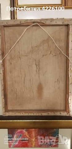 Картина соц. реализъм  червено знаме, снимка 2 - Картини - 50566664