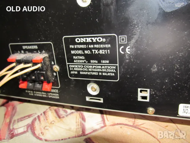 ресивър ONKYO RECEIVER TX 8211, снимка 3 - Ресийвъри, усилватели, смесителни пултове - 48541399