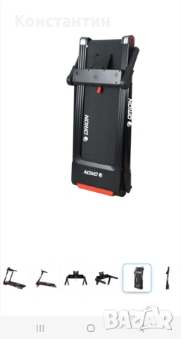 Бягаща пътечка orion M550, снимка 5 - Фитнес уреди - 53592617