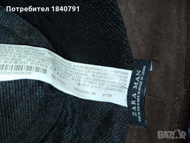 Шапка тип Федора - мъжка Zara Man, снимка 6 - Шапки - 32272929