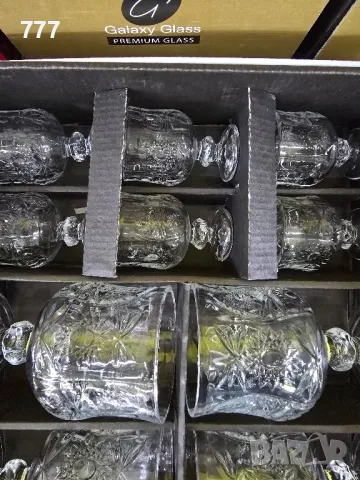 сервиз 12 чаши, снимка 2 - Сервизи - 48229293