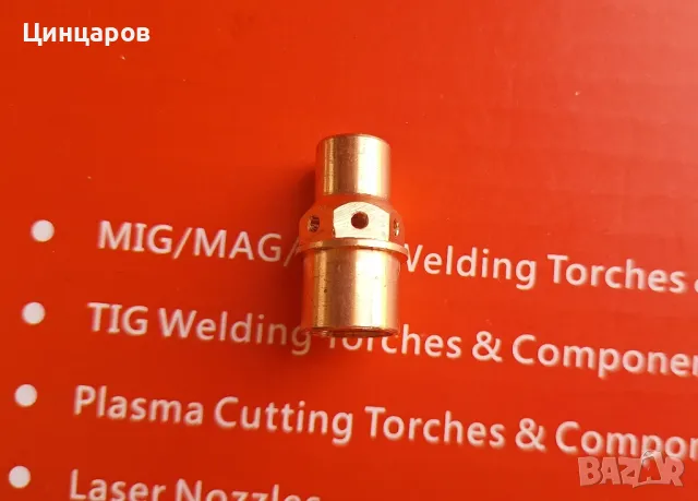 Газ дифузер съвместимост Fronius, Фрониус