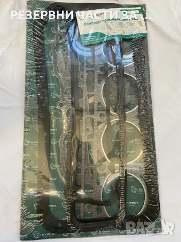 ГАРНИТУРА ГЛАВА ГАЗ-24 18БР КТ за Волга и УАЗ