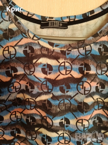 Дамска блуза Алеса, снимка 2 - Блузи с дълъг ръкав и пуловери - 52954424