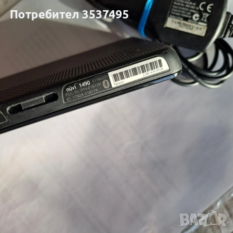 Навигация Гармин 1490, снимка 6 - Garmin - 52826548