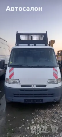 Самосвал тристранен Ситроен Джъмпер 2.8 HDI , снимка 2 - Бусове и автобуси - 49589618