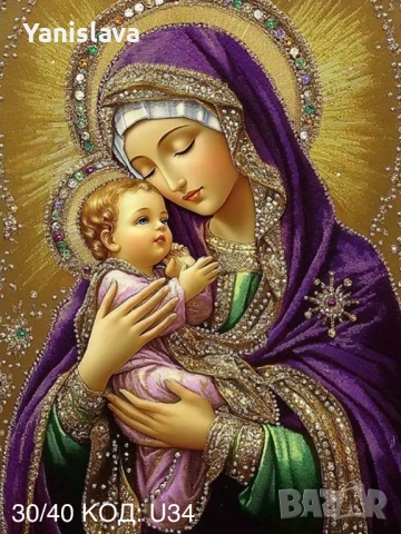 Диамантени гоблени за изработка ✅, снимка 4 - Гоблени - 41323547