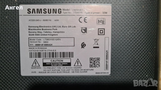 Samsung LT28E310EXQ/EN до 28" за части, снимка 2 - Телевизори - 51924825