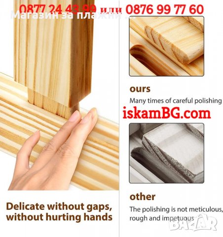 Дървен статив за рисуване | Класически статив за рисуване за картини | Професионален статив КОД 3834, снимка 11 - Други - 39553562