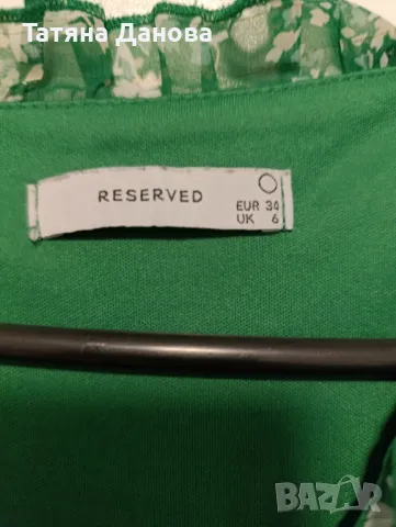 Дамски официалн рокли, снимка 9 - Рокли - 43554568