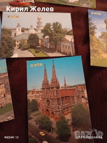 Комплект 18 картички от КИЕВ стари редки за КОЛЕКЦИОНЕРИ 34159, снимка 6 - Други ценни предмети - 51859943