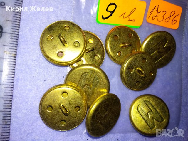 ЛОТ 9 СТАРИ ВИНТИДЖ ПОЗЛАТЕНИ КОПЧЕТА МЕТАЛНИ с БУКВАТА - М - За КОЛЕКЦИЯ ДЕКОРАЦИЯ 17386, снимка 3 - Колекции - 43546041