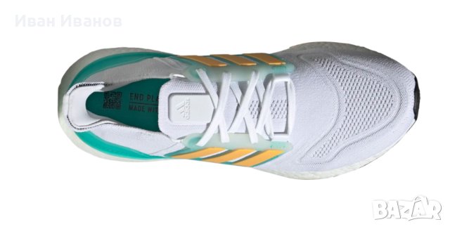 оригинални Adidas Ultraboost 22 Flash Orange номер 44 2/3, снимка 8 - Маратонки - 43614304