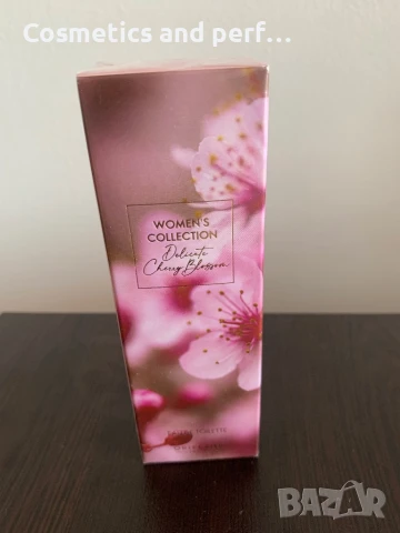 Дамски парфюм 