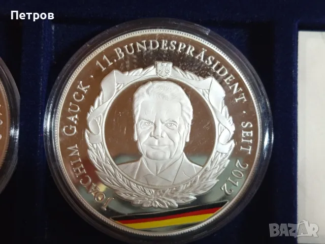 Колекционерски плакети "Президентите на Германия", снимка 15 - Нумизматика и бонистика - 49638569