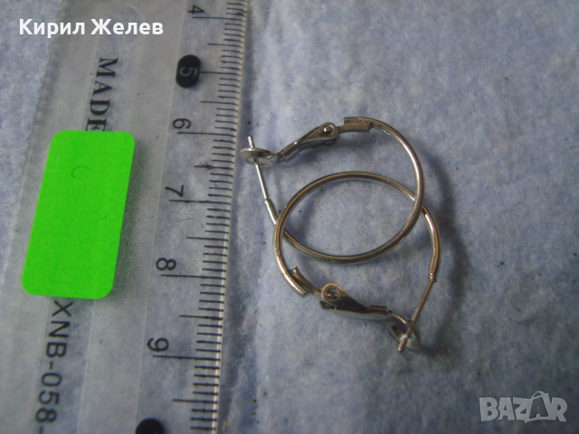 КРАСИВИ СТИЛНИ СРЕБРИСТИ АРТ ОБЕЦИ 81074, снимка 3 - Обеци - 36524986