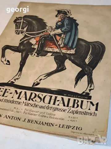 стар немски албум с партитури за 32 военни маршал   4/2, снимка 2 - Антикварни и старинни предмети - 49024220