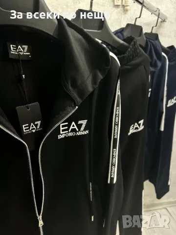 Мъжки спортен комплект Emporio Armani Код A330, снимка 2 - Спортни дрехи, екипи - 48033780