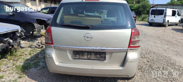 Opel Zafira B 1.7CDTI -110к.с. A17DT 2008г на части, снимка 6 - Автомобили и джипове - 50697072