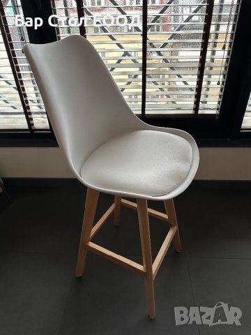 Бар стол Oslo wooden + безплатна доставка и гаранция, снимка 3 - Столове - 43171059