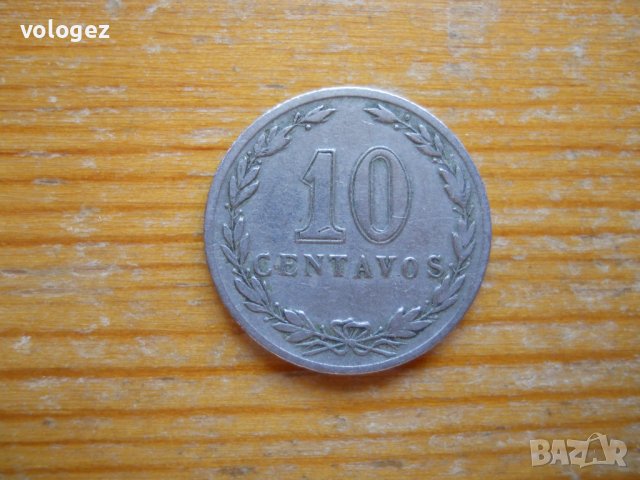 монети - Аржентина, Перу