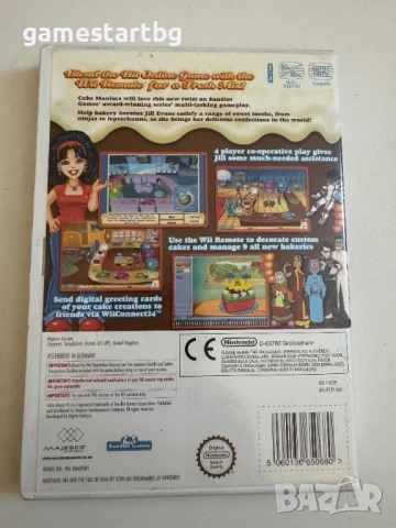 Cake Mania in the Mix за Wii / Wii U, снимка 2 - Игри за Nintendo - 51205804
