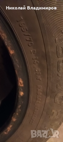 Debica Дебица гуми 165/70/ R14 висок грайфер 2 броя общо 60 лв.в, снимка 2 - Гуми и джанти - 52595900