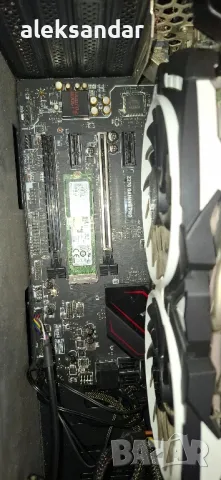 GAMING KOM. , снимка 4 - Геймърски - 48546765