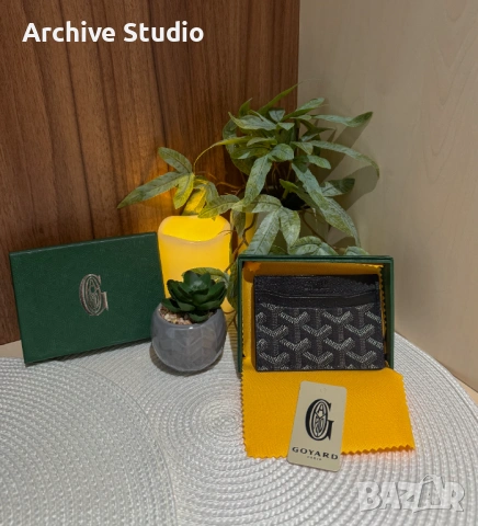 Goyard Cardholder (Authentic) - НАЛИЧНИ!, снимка 11 - Портфейли, портмонета - 50490810