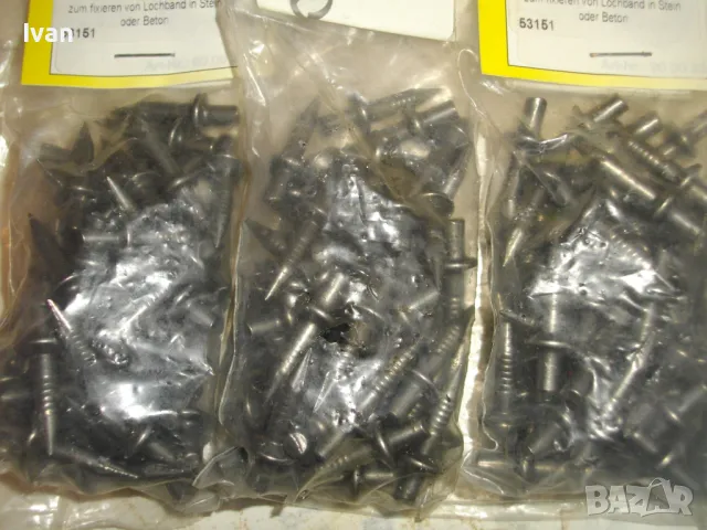 МОНТАЖЕН ДЮБЕЛ ПИРОН 4х18мм FIX PIN НЕМСКИ ЗА ЗАКРЕПВАНЕ НА ТРЪБИ И КАБЕЛИ КЪМ БЕТОН И ДЪРВО, снимка 13 - Други инструменти - 48201983