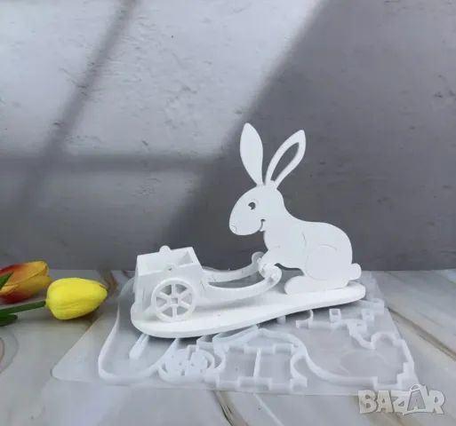 Молд поставка за яйце заек с количка НАМАЛЕН , снимка 4 - Форми - 49590628
