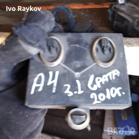 Модул задна лява врата AUDI A4 (B8), ОЕМ 8K0959795A, снимка 3 - Части - 48085087