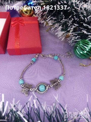 Гривна , снимка 7 - Гривни - 53157479